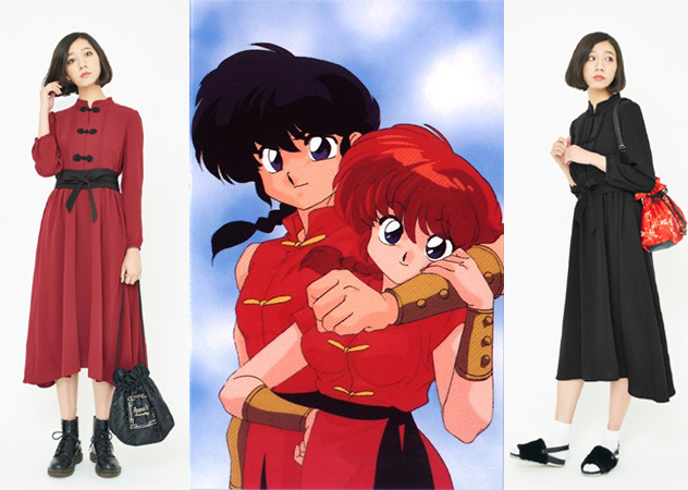 earth music & ecology 亂馬二分之一