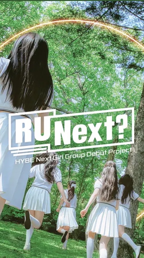 R U Next?