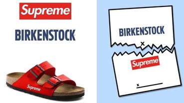 「和 Supreme、 Vetements 聯名就像在賣淫」！ BIRKENSTOCK CEO Oliver Reichert 霸氣言論狠打臉「聯名」傳聞！