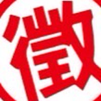桃園區中壢區找工作平台