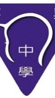 華興中學1145學生群
