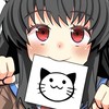 国内最大級ゲーム総合オープンチャット！！