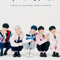 CIX🌱FIX