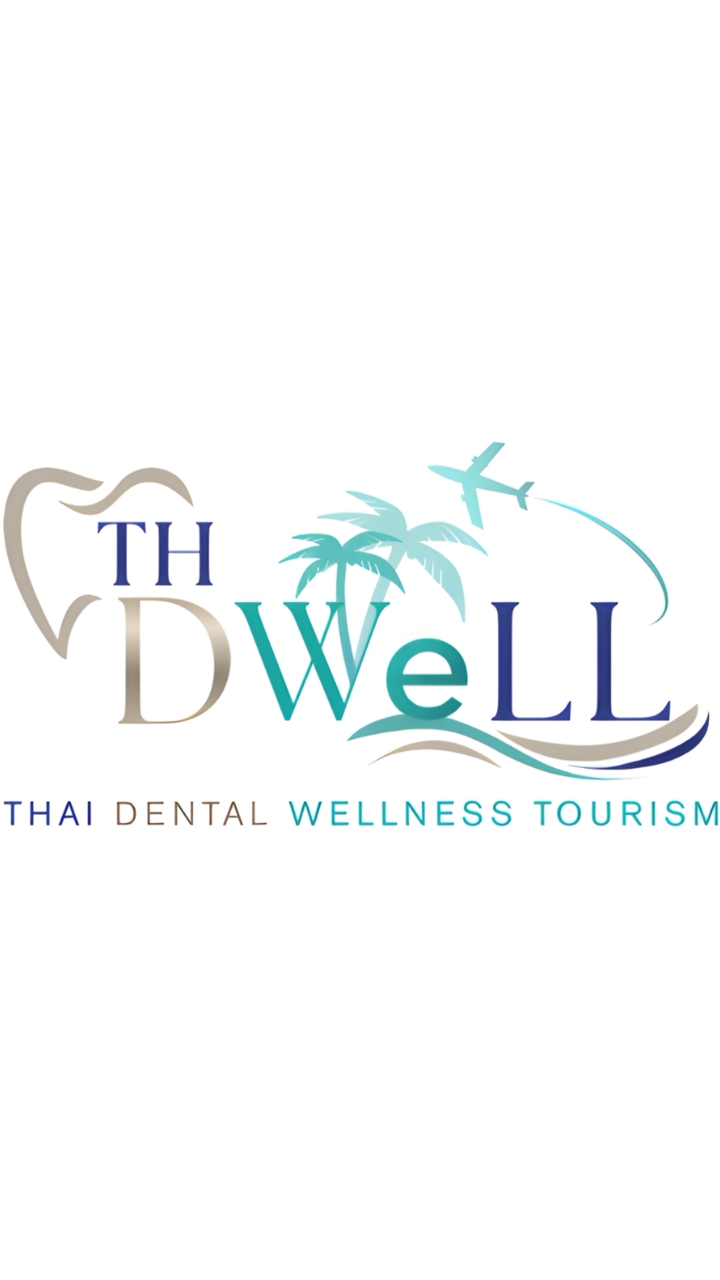 ยืนยันการเข้าร่วม MOU THDWeLL