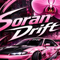 走蘭ドリフト DZOチームオープンチャット