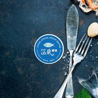 👑《活泉宜蘭特產團購城》Linda🐋水產海鮮🦐氣炸🐬生酮🐠燒肉烤肉🦀即食🦞港點🐳早餐宵夜🦑好市多必買
