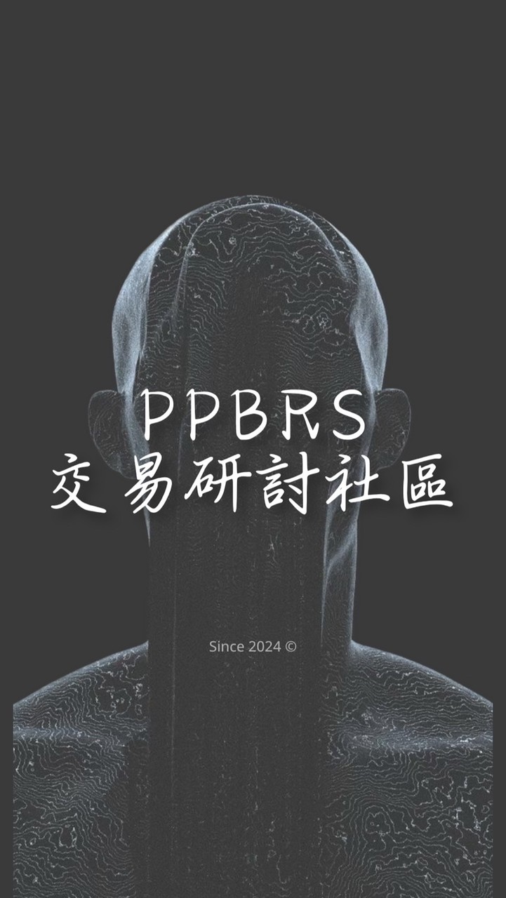 交易研討社區（CD）2
