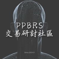交易研討社區（CD）2