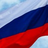 覇権国家ロシア