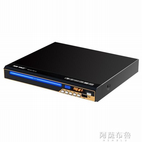 CD機 SAST/先科 SA211家用dvd播放機vcd影碟機cd高清兒童藍光電影evd便攜式一體 創時代