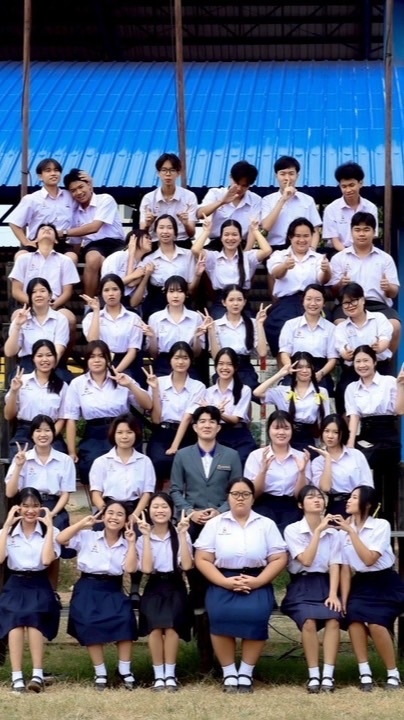 ส่งวิดีโอกีฬาสี 2568