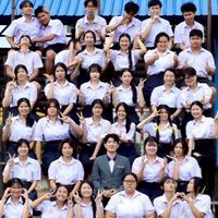 ส่งวิดีโอกีฬาสี 2568