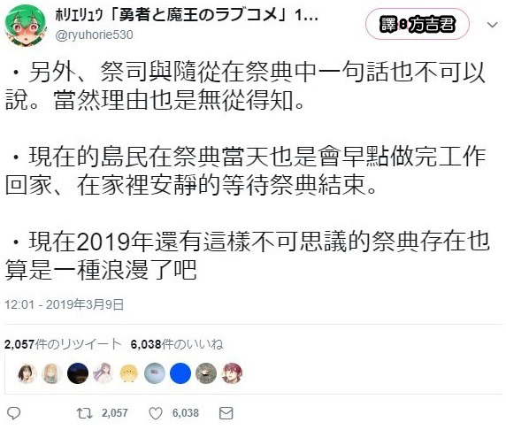 FireShot Screen Ca1520