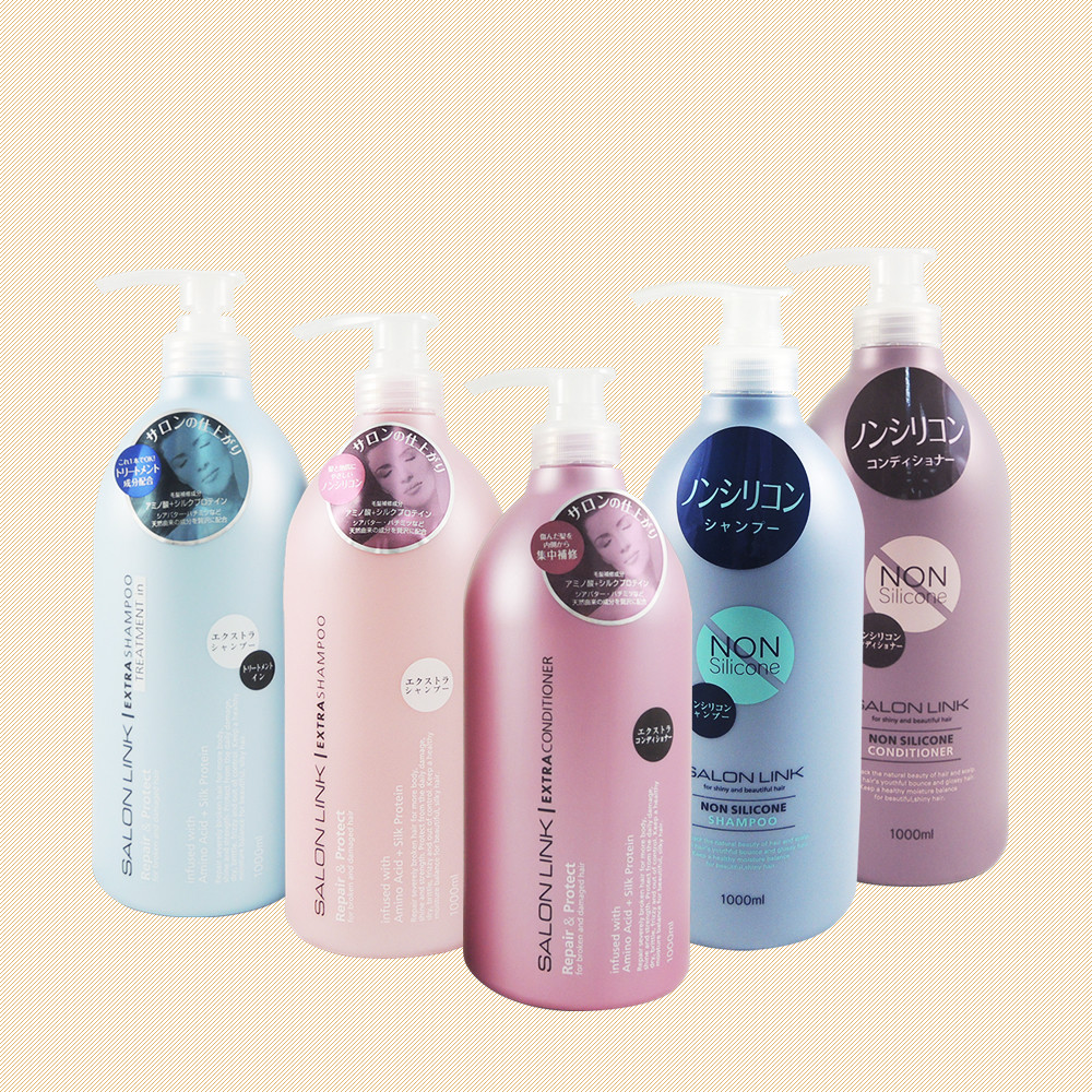 ■日本原裝進口 ■無矽靈成份 ■溫和頭皮不刺激 ■還給秀髮光亮與健康 桃紅-保濕修護潤髮乳 紫色-護色修護潤髮乳 粉色-保濕修護洗髮乳 藍色-亮髮光澤洗髮乳 淡藍色-光澤洗髮乳