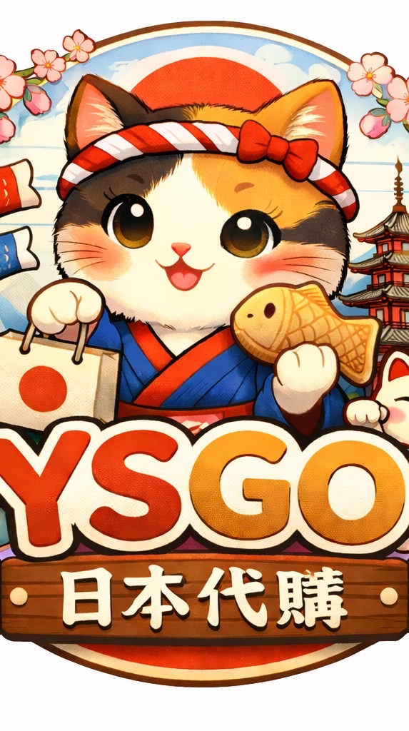 🇯🇵5/25-6/3連線🌲YS森活選物｜日韓連線代購🌲
