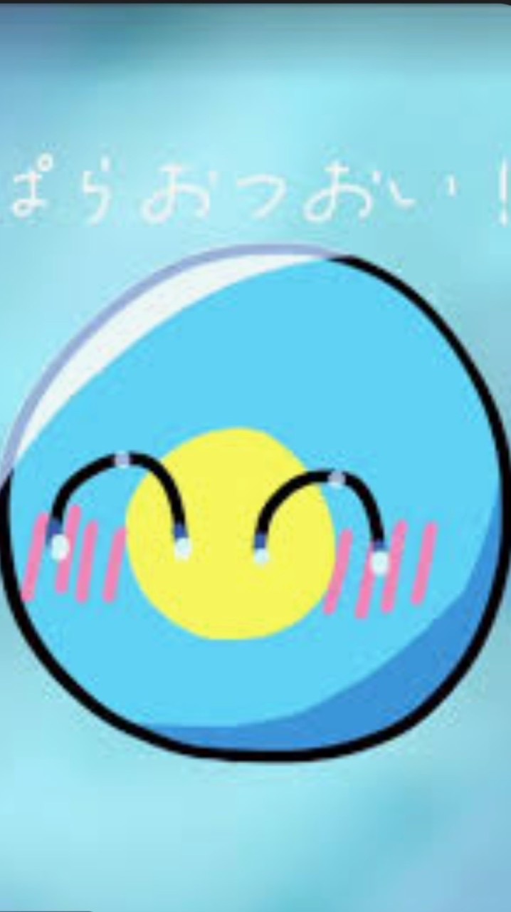 パラオなんよーのオプ