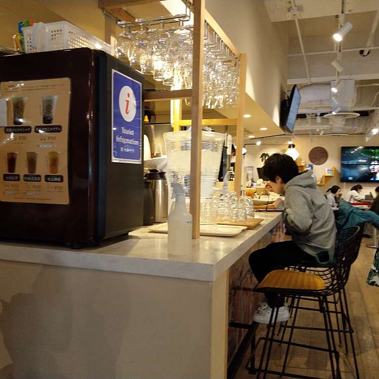 Cafe La Mille サンシャインシティ店 カフェ ラ ミル サンシャインシティテン 東池袋 東池袋駅 カフェ By Line Place