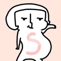ขายหนม