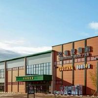 ようこそ文苑堂に!!主に富山豊田店のイベントや情報中心のチャットルームです!!