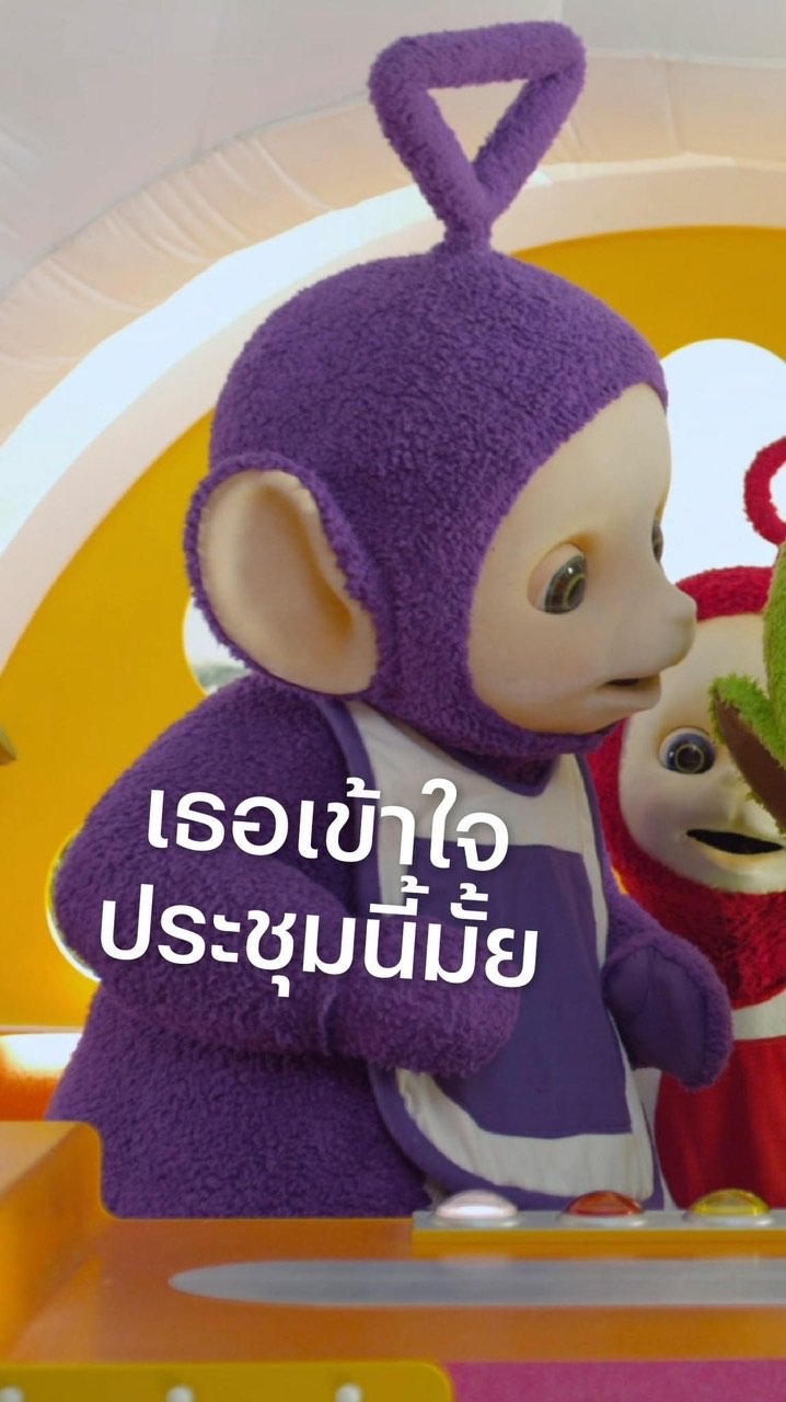 แฉ!!คลินิก