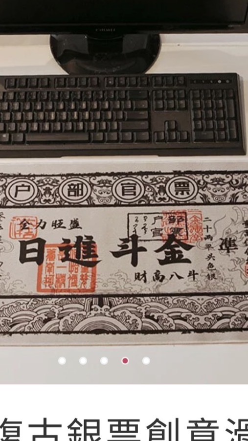 全偉ㄉ裝潢(設計)