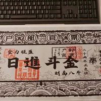 全偉ㄉ裝潢(設計)