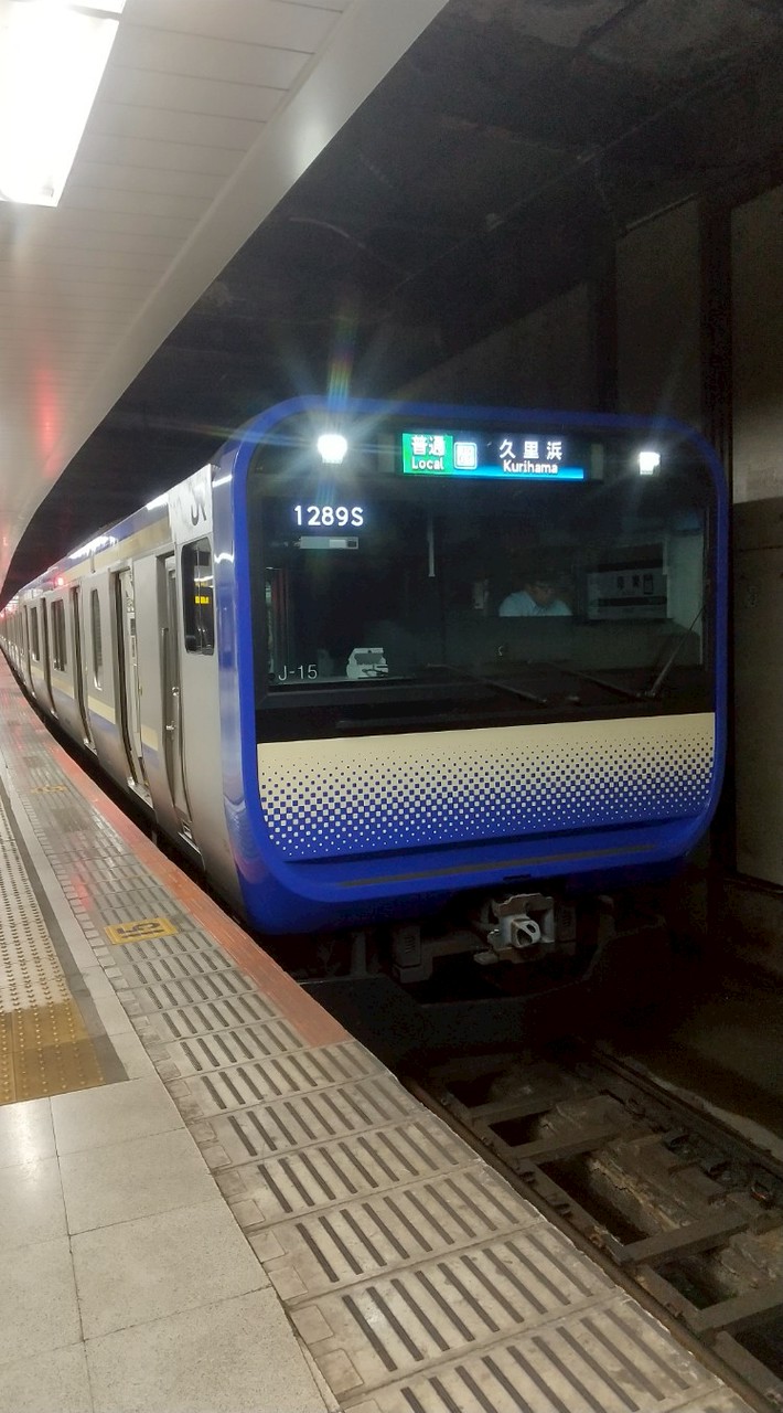 音鉄の溜まり場（旧 E235系好きの溜まり場）
