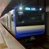 音鉄の溜まり場（旧 E235系好きの溜まり場）