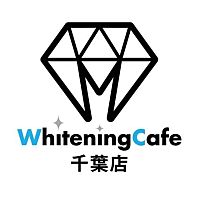 WhiteningCafe千葉店