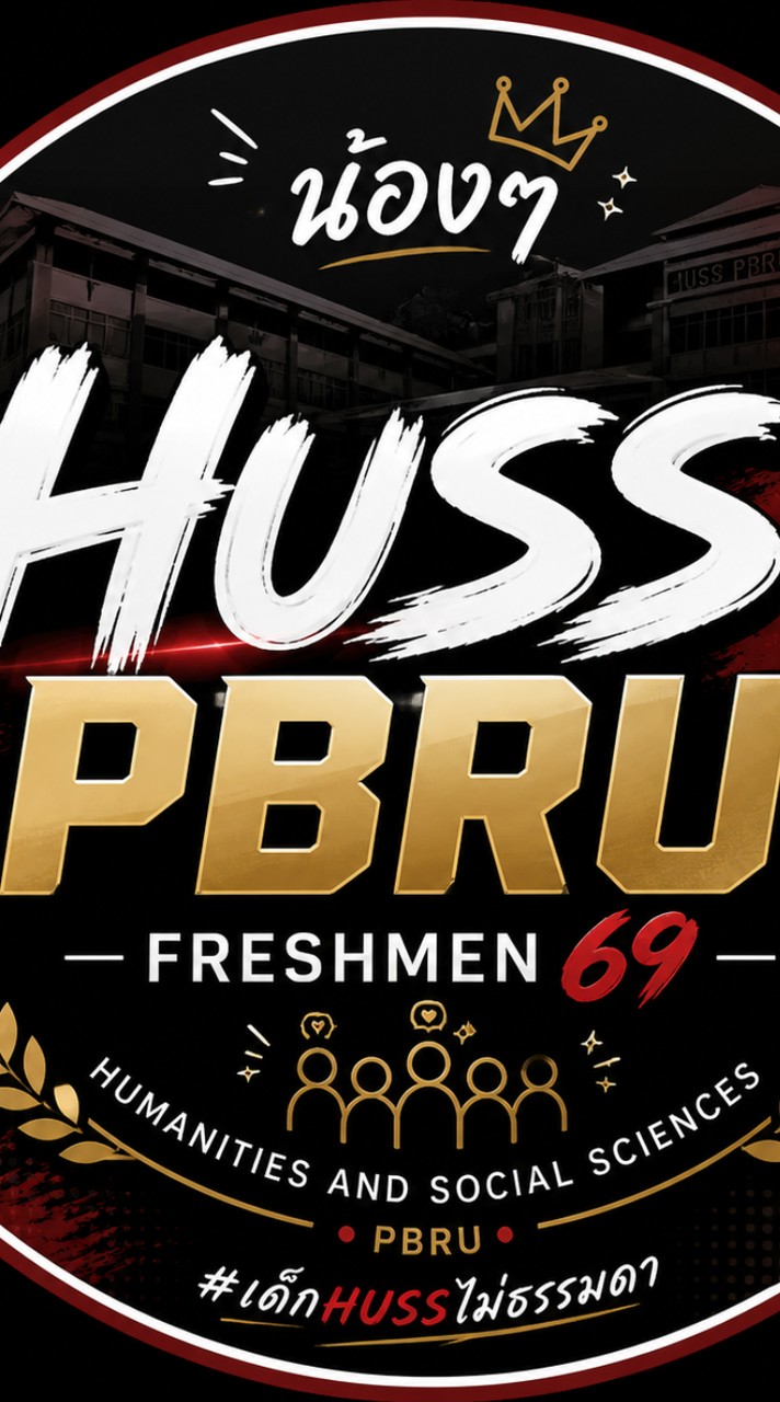 HUSS PBRU 69💚💛