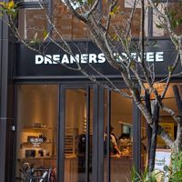 DreamersCoffeeRoasters林口扶輪公園店