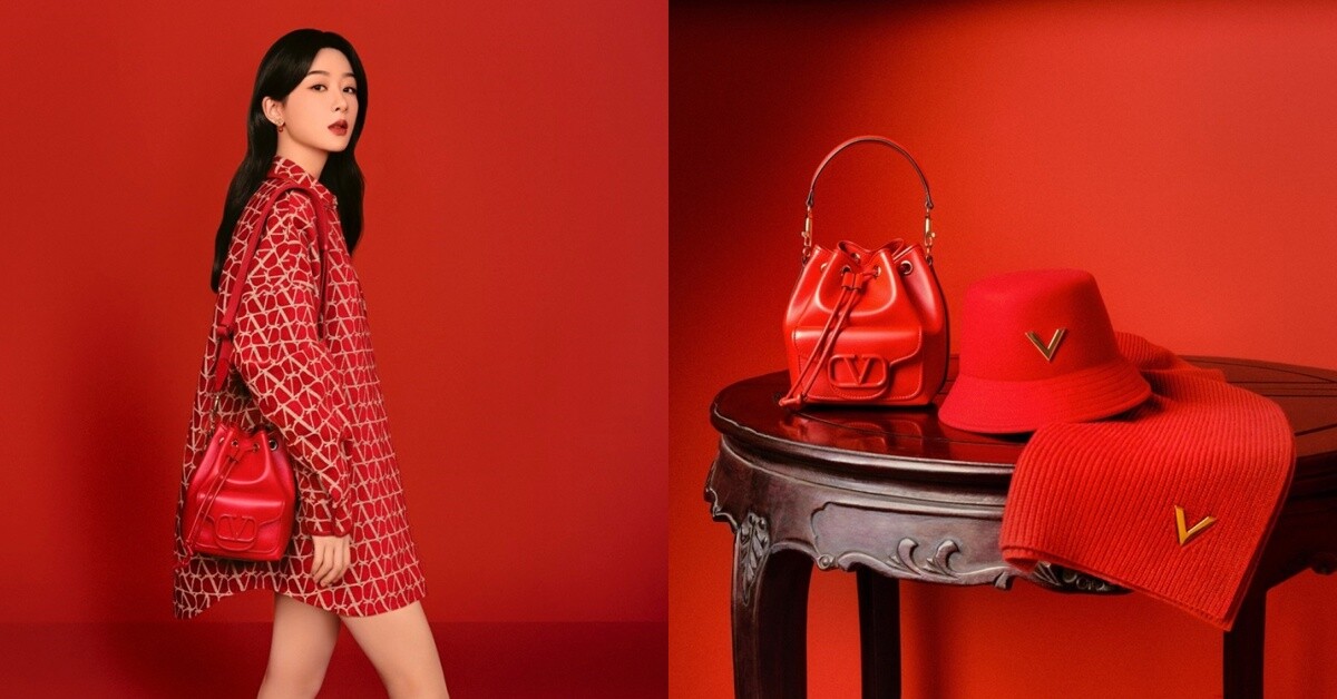 2024龍年新春限定系列推薦品牌2：VALENTINO