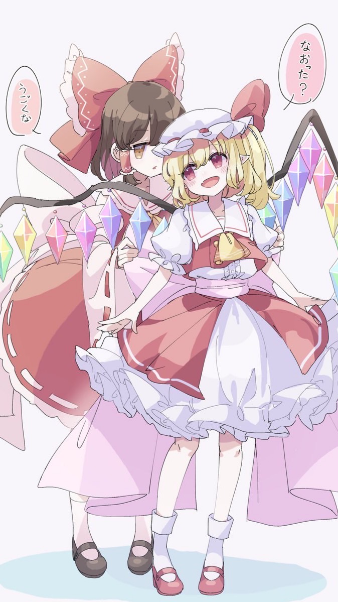 東方とアニメが好きな雑談会