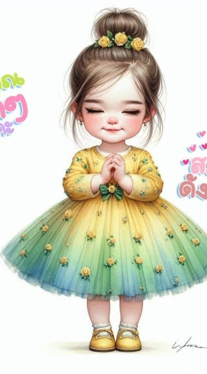 เพลงของนอต