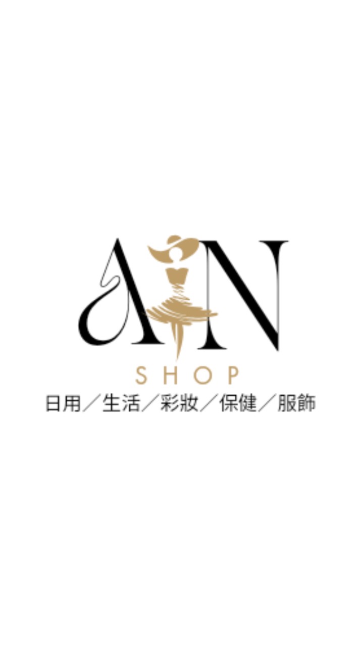 梅珍好物團購