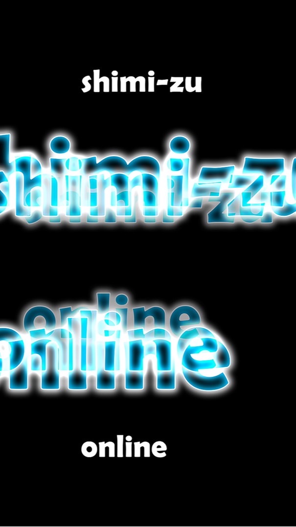 しみーずの部屋のオープンチャット