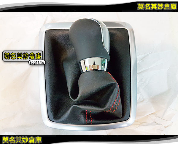 莫名其妙倉庫【2P203 RS紅線排檔頭】原廠 六速 排檔頭 含防塵套紅線 Focus MK2