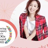 【松田】解析プランニングメンバー