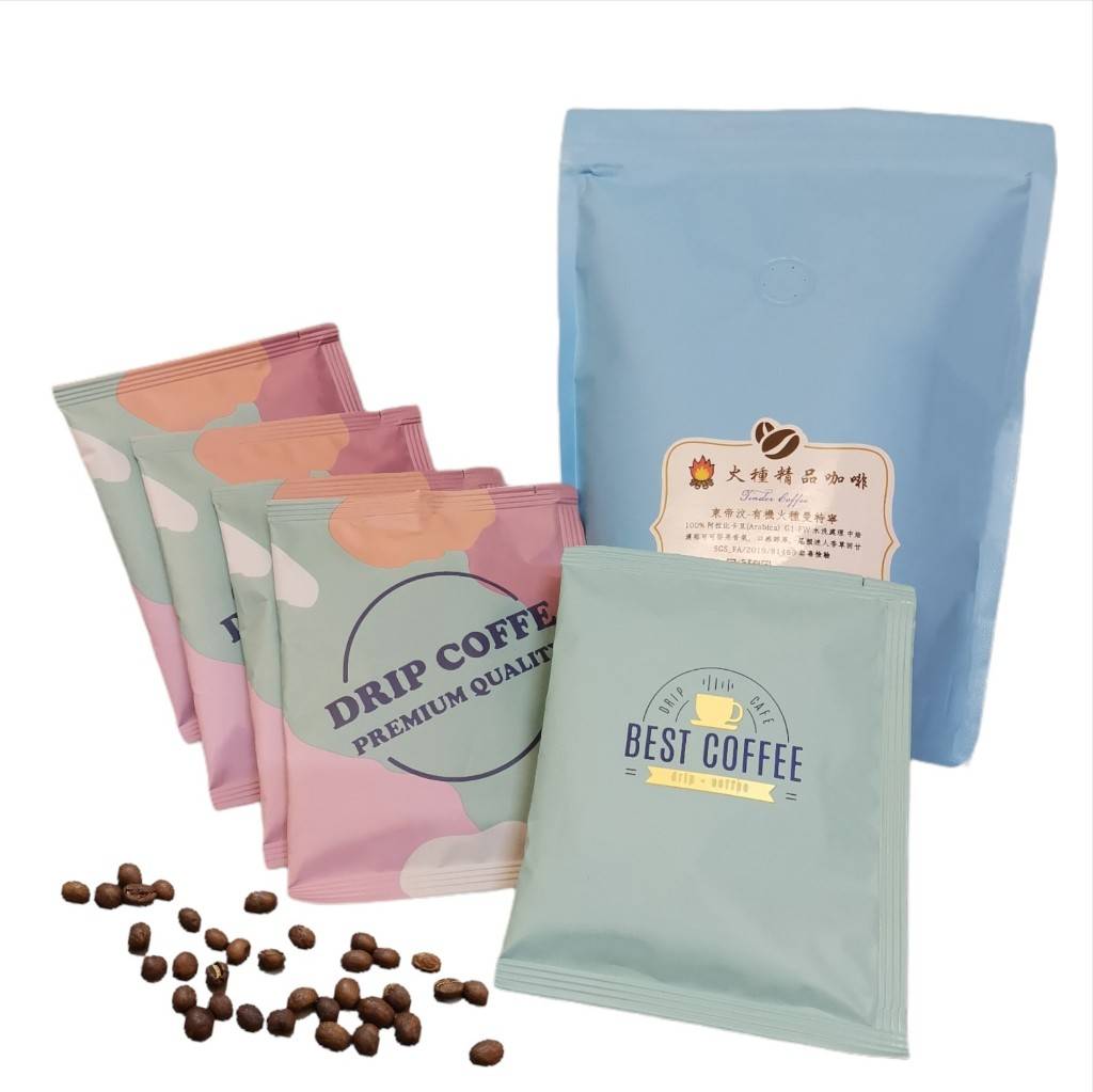 100% 阿拉比卡豆 G1-FW 水洗 中焙 有機栽種 SGS無毒檢驗