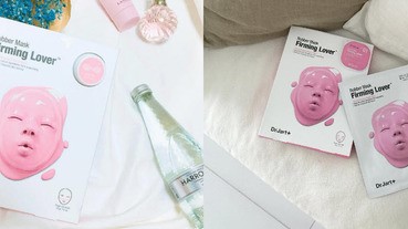 最夯機器人面膜，不只外型可愛，聽說敷完肌膚立馬晶瑩剔透！