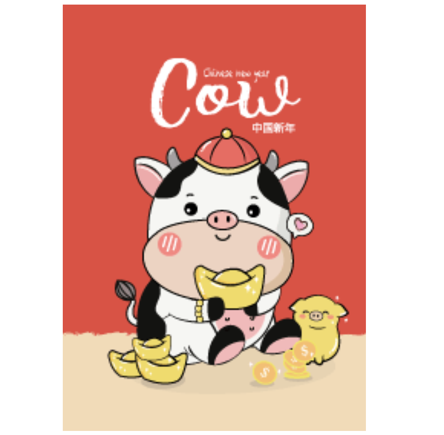 Cow Cute. (Chinese New Year)