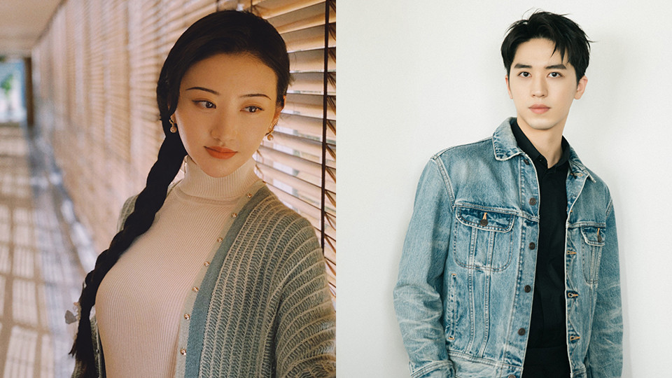 定角陸劇 沈景甜、許魏洲《流光之城》