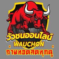 ติดขอบสนามวัวชน656