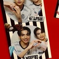 ใช่มั้ยครับเอเอ