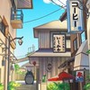 Rise and chill chill