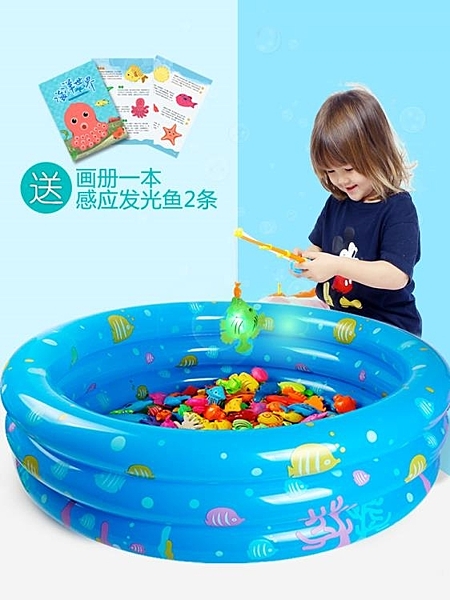 可開發票，全館免運