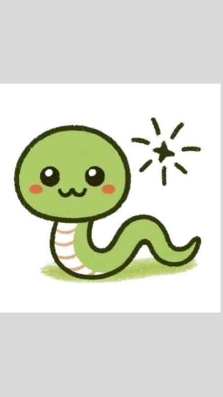 รูปภาพ คุยเล่น