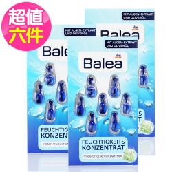 芭樂雅Balea海藻精華膠囊深度滋潤補水保濕水平衡7顆X6入組(德國製造原裝進口)