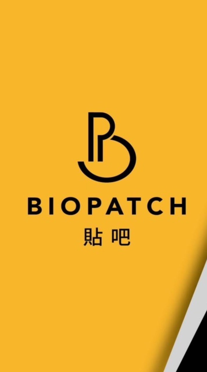 貼吧！健康小站