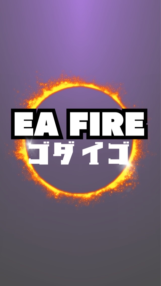 FX【EA FIRE presents】ゴダイゴ雑談部屋 GOLD ゴールド XAUUSD専門